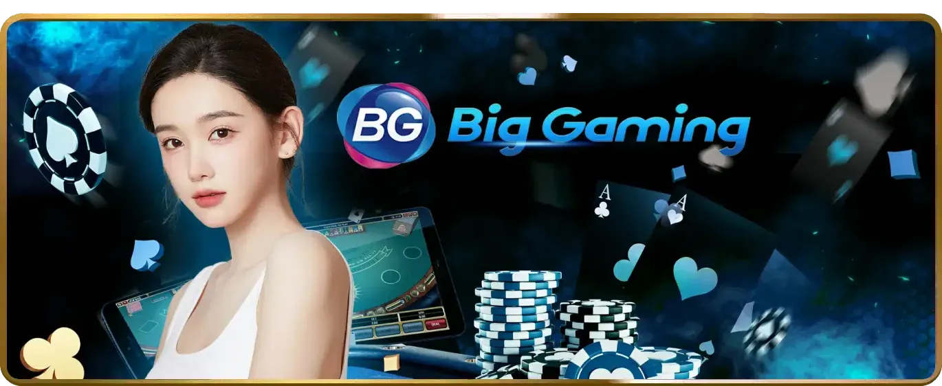 Giao diện các tính năng game của ứng dụng gamang6789
